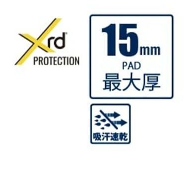 エビス eb's　ハーネス型ヒッププロテクター BLACK　スキー スノーボードプロテクター 2025-2026 詳細5