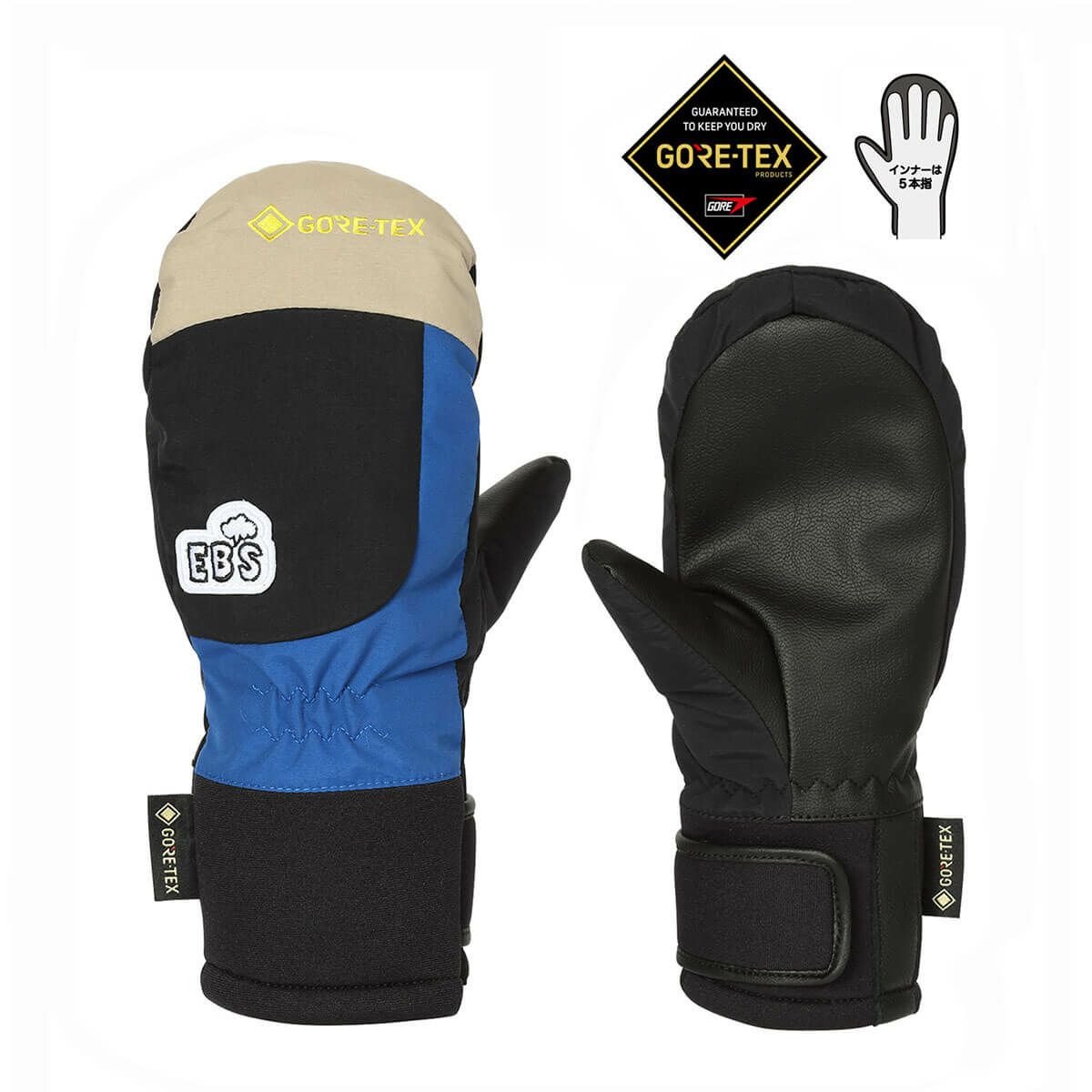 エビス eb's　GORE-TEX JR MITT ゴアテックス ジュニアミット BEIGE/BLUE　ジュニア スキーグローブ 2025-2026 詳細1