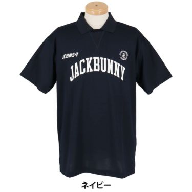 ジャックバニー Jack Bunny!!　メンズ ロゴプリント メッシュダブルフェイス 半袖 ポロシャツ 262-5160523　2025年モデル 詳細2