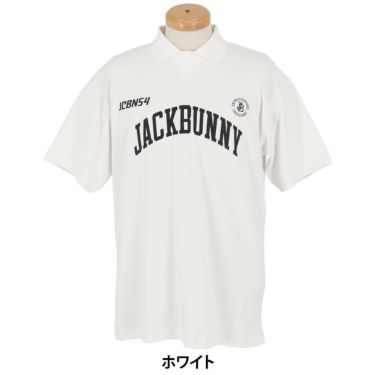 ジャックバニー Jack Bunny!!　メンズ ロゴプリント メッシュダブルフェイス 半袖 ポロシャツ 262-5160523　2025年モデル 詳細5