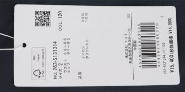 ジャックバニー Jack Bunny!!　レディース 二重織 ドビー ロングパンツ 263-5131314　2025年モデル 詳細15