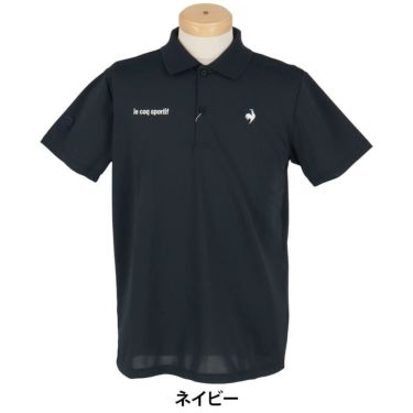 ルコック Le coq sportif　メンズ ロゴ刺繍 NEW BASIC 半袖 ポロシャツ LG5SHS16M　2025年モデル 詳細1