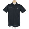ルコック Le coq sportif　メンズ ロゴ刺繍 NEW BASIC 半袖 ポロシャツ LG5SHS16M　2025年モデル 詳細1