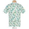 ブリヂストンゴルフ　メンズ 花柄 総柄 半袖ポロシャツ 3GE02A　2025年モデル 詳細4