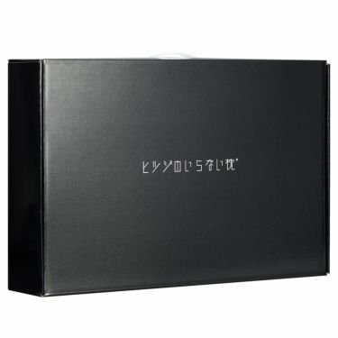 ヒツジのいらない枕 至極 テンセル枕カバー付き 詳細7