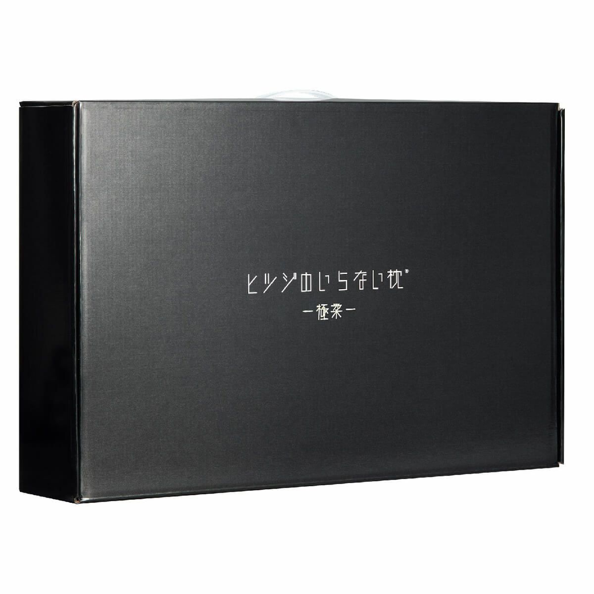 ヒツジのいらない枕 極柔 テンセル枕カバー付き 詳細5