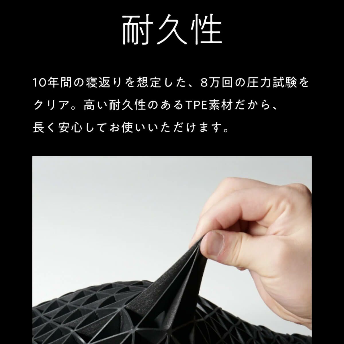 ヒツジのいらない枕 極柔 テンセル枕カバー付き 詳細11