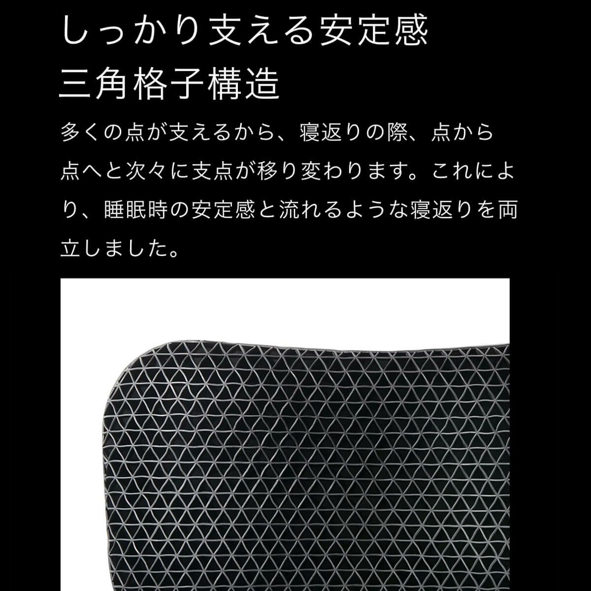 ヒツジのいらない枕 極柔 テンセル枕カバー付き 詳細12