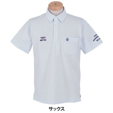 マンシングウェア Munsingwear　メンズ ストライプ サッカー 半袖 ポロシャツ MG5SHS83M　2025年モデル サックス