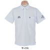 マンシングウェア Munsingwear　メンズ ストライプ サッカー 半袖 ポロシャツ MG5SHS83M　2025年モデル サックス