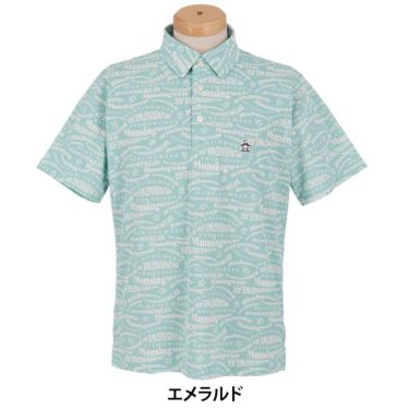 マンシングウェア Munsingwear　メンズ マルチロゴ総柄プリント 半袖 ポロシャツ MG5SHS84M　2025年モデル エメラルド