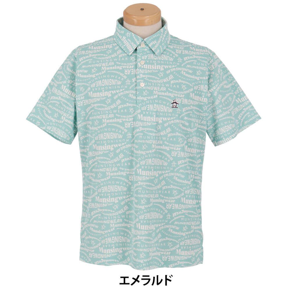 マンシングウェア Munsingwear　メンズ マルチロゴ総柄プリント 半袖 ポロシャツ MG5SHS84M　2025年モデル エメラルド