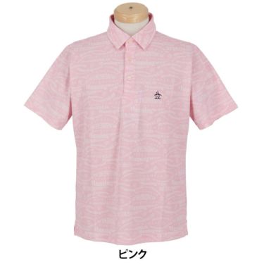マンシングウェア Munsingwear　メンズ マルチロゴ総柄プリント 半袖 ポロシャツ MG5SHS84M　2025年モデル ピンク