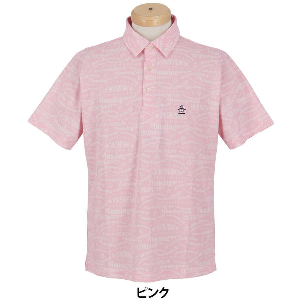 マンシングウェア Munsingwear　メンズ マルチロゴ総柄プリント 半袖 ポロシャツ MG5SHS84M　2025年モデル ピンク