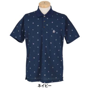 マンシングウェア Munsingwear　メンズ 飛び柄プリント 半袖 ポロシャツ MG5SHS87M　2025年モデル ネイビー