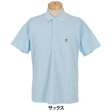 マンシングウェア Munsingwear　メンズ 飛び柄プリント 半袖 ポロシャツ MG5SHS87M　2025年モデル サックス