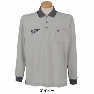 マンシングウェア Munsingwear　メンズ ドット鹿の子 長袖 ポロシャツ MG5SLS82M　2025年モデル ネイビー