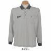 マンシングウェア Munsingwear　メンズ ドット鹿の子 長袖 ポロシャツ MG5SLS82M　2025年モデル ネイビー