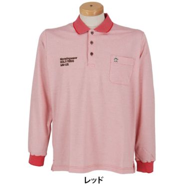 マンシングウェア Munsingwear　メンズ ドット鹿の子 長袖 ポロシャツ MG5SLS82M　2025年モデル レッド