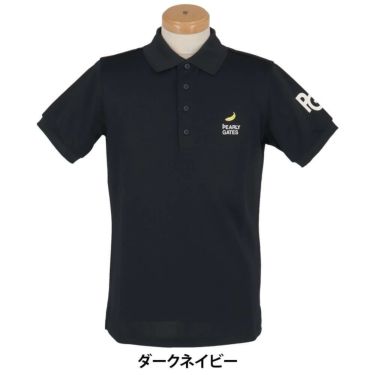 パーリーゲイツ PEARLY GATES　メンズ ストレッチカノコ 半袖 ポロシャツ 053-5160303　2025年モデル 詳細8