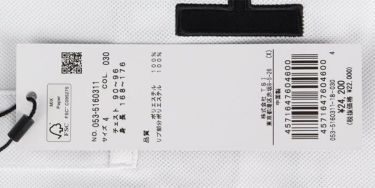 パーリーゲイツ PEARLY GATES　メンズ ポリエステルメッシュ 半袖 ポロシャツ 053-5160311　2025年モデル 詳細11