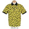 パーリーゲイツ PEARLY GATES　メンズ バナナPG SMILE柄 ジャージ 半袖 ポロシャツ 053-5160415　2025年モデル 詳細2