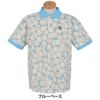 パーリーゲイツ PEARLY GATES　メンズ バナナPG SMILE柄 ジャージ 半袖 ポロシャツ 053-5160415　2025年モデル 詳細5