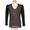 パーリーゲイツ PEARLY GATES　メンズ E/ハイマルチFDベア天竺 Vネック 長袖 インナーシャツ 053-5166405　2025年モデル 詳細6
