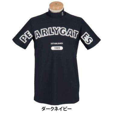 パーリーゲイツ PEARLY GATES　メンズ 4WAYリップル 半袖 ハイネックシャツ 053-5167201　2025年モデル 詳細5
