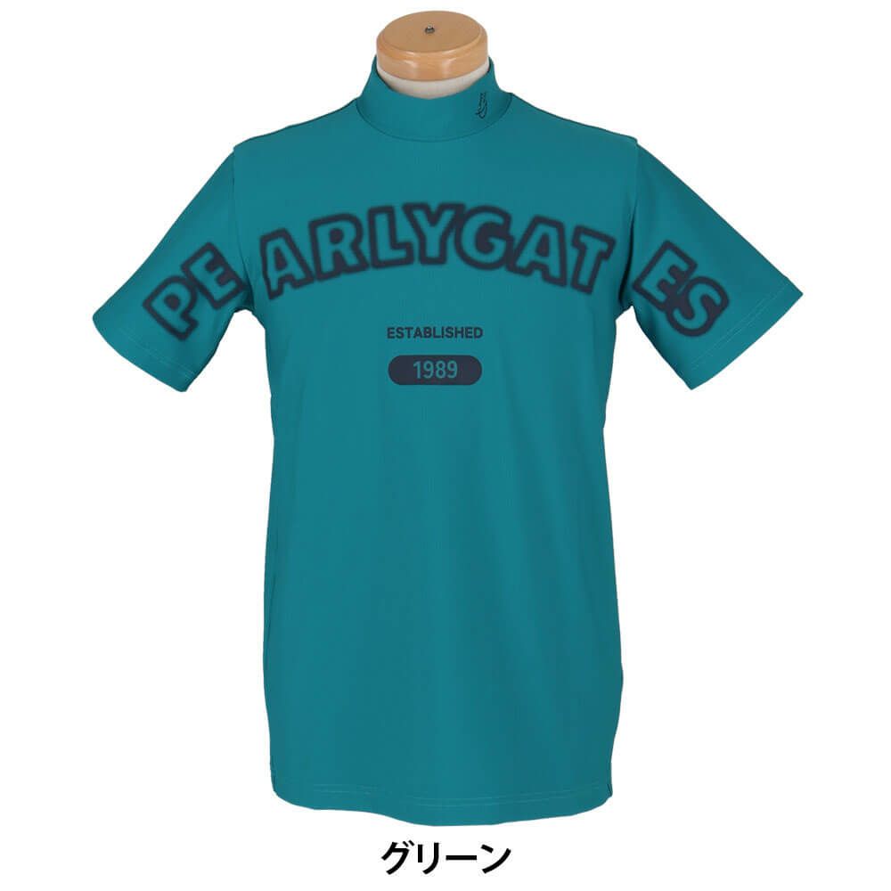 パーリーゲイツ PEARLY GATES　メンズ 4WAYリップル 半袖 ハイネックシャツ 053-5167201　2025年モデル 詳細8