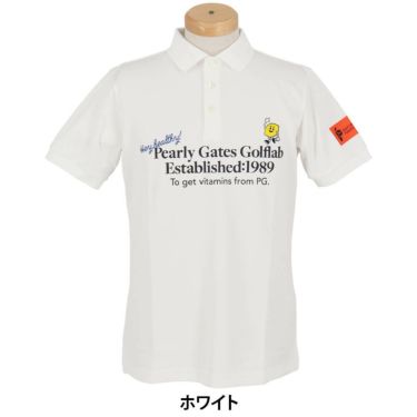 パーリーゲイツ PEARLY GATES　メンズ Primeflex 吸湿性メッシュ半袖 ポロシャツ 053-5160501　2025年モデル 詳細2