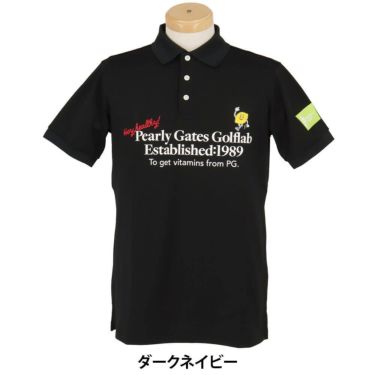 パーリーゲイツ PEARLY GATES　メンズ Primeflex 吸湿性メッシュ半袖 ポロシャツ 053-5160501　2025年モデル 詳細5