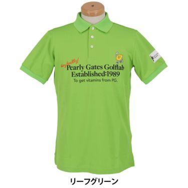 パーリーゲイツ PEARLY GATES　メンズ Primeflex 吸湿性メッシュ半袖 ポロシャツ 053-5160501　2025年モデル 詳細11