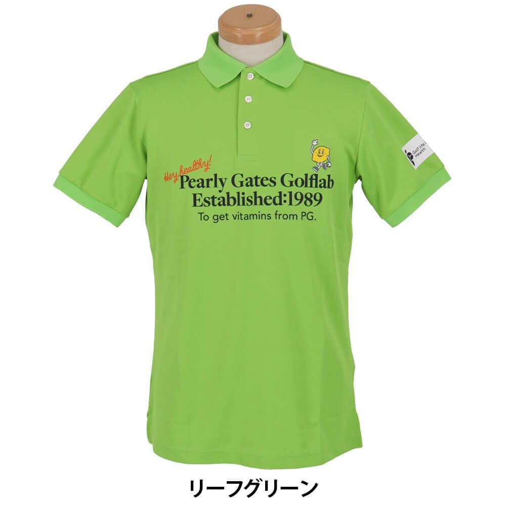 パーリーゲイツ PEARLY GATES　メンズ Primeflex 吸湿性メッシュ半袖 ポロシャツ 053-5160501　2025年モデル 詳細11