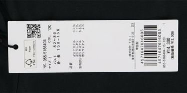 パーリーゲイツ PEARLY GATES　レディース E/ハイマルチFDベア天竺 ハイネック 長袖 インナーシャツ 055-5166404　2025年モデル 詳細10