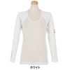 パーリーゲイツ PEARLY GATES　レディース E/ハイマルチFDベア天竺 Uネック 長袖 インナーシャツ 055-5166406　2025年モデル 詳細2