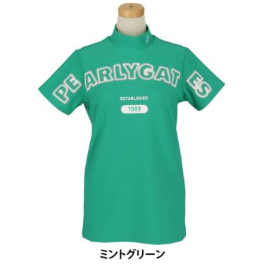 パーリーゲイツ PEARLY GATES　レディース 4WAYリップル 半袖 ハイネックシャツ 055-5167202　2025年モデル 詳細8