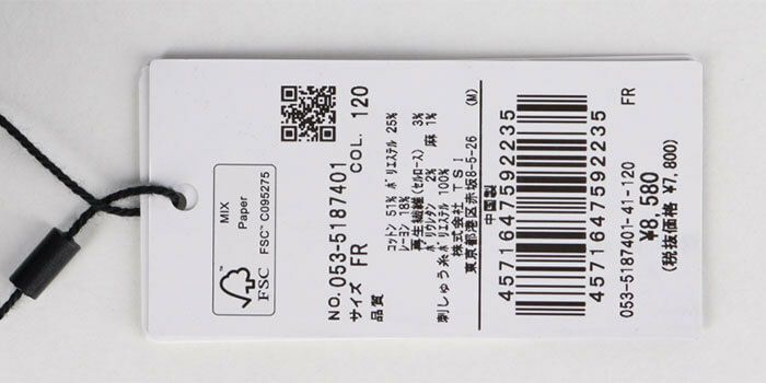 パーリーゲイツ PEARLY GATES　デニムライク UV キャップ 053-5187401 120 ネイビー　2025年モデル ネイビー 詳細4