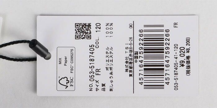 パーリーゲイツ PEARLY GATES　ポケット付き UV ハット 053-5187405 030 ホワイト　2025年モデル ホワイト 詳細4