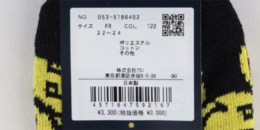 [2025年モデル] パーリーゲイツ レディース バナナPG SMILE柄 ショートソックス 053-5186402 122 ネイビー ネイビー 詳細2