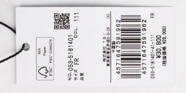 パーリーゲイツ PEARLY GATES　DENIM ロッカーバッグ 053-5181401 111 ブルー　2025年モデル ブルー 詳細4