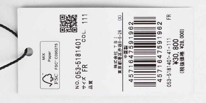 パーリーゲイツ PEARLY GATES　DENIM ロッカーバッグ 053-5181401 111 ブルー　2025年モデル ブルー 詳細4