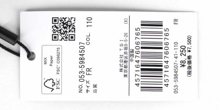 パーリーゲイツ PEARLY GATES　BASIC ボールポーチ 053-5984507 110 ブルー　2025年モデル ブルー 詳細4