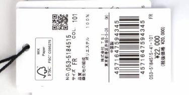 パーリーゲイツ PEARLY GATES　ストライプ柄 UV アンブレラ 053-5184515 101 レッド　2025年モデル レッド 詳細4