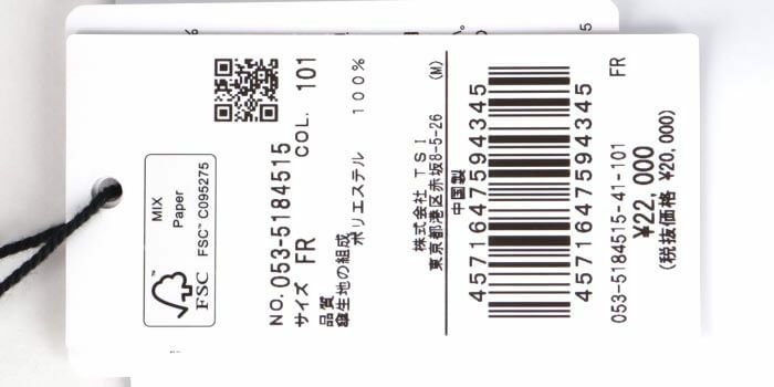 パーリーゲイツ PEARLY GATES　ストライプ柄 UV アンブレラ 053-5184515 101 レッド　2025年モデル レッド 詳細4