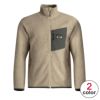 ルンドハグス Lundhags　フロック ウールメンズパイル Flok Wool Ms Pile 1113100 2023-2024