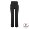ミレー MILLET　スキー スノーボードウェア スノーバシン パンツ ウィメンズ SNOWBASIN PANT JP W MIV9232J 2024-2025