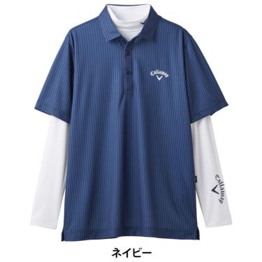 キャロウェイ Callaway　メンズ ストライププリント 鹿の子 半袖 ポロシャツ ＆ 長袖 インナーシャツ C25134126　2025年モデル 詳細2