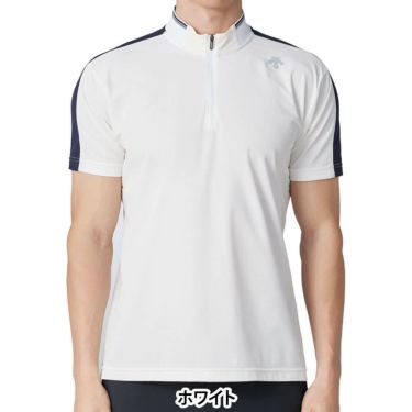 デサントゴルフ DESCENTE GOLF　メンズ スタンドカラー ハーフジップ 半袖 ハイネックシャツ DG5SHS22M　2025年モデル ホワイト