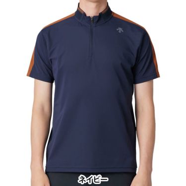 デサントゴルフ DESCENTE GOLF　メンズ スタンドカラー ハーフジップ 半袖 ハイネックシャツ DG5SHS22M　2025年モデル ネイビー